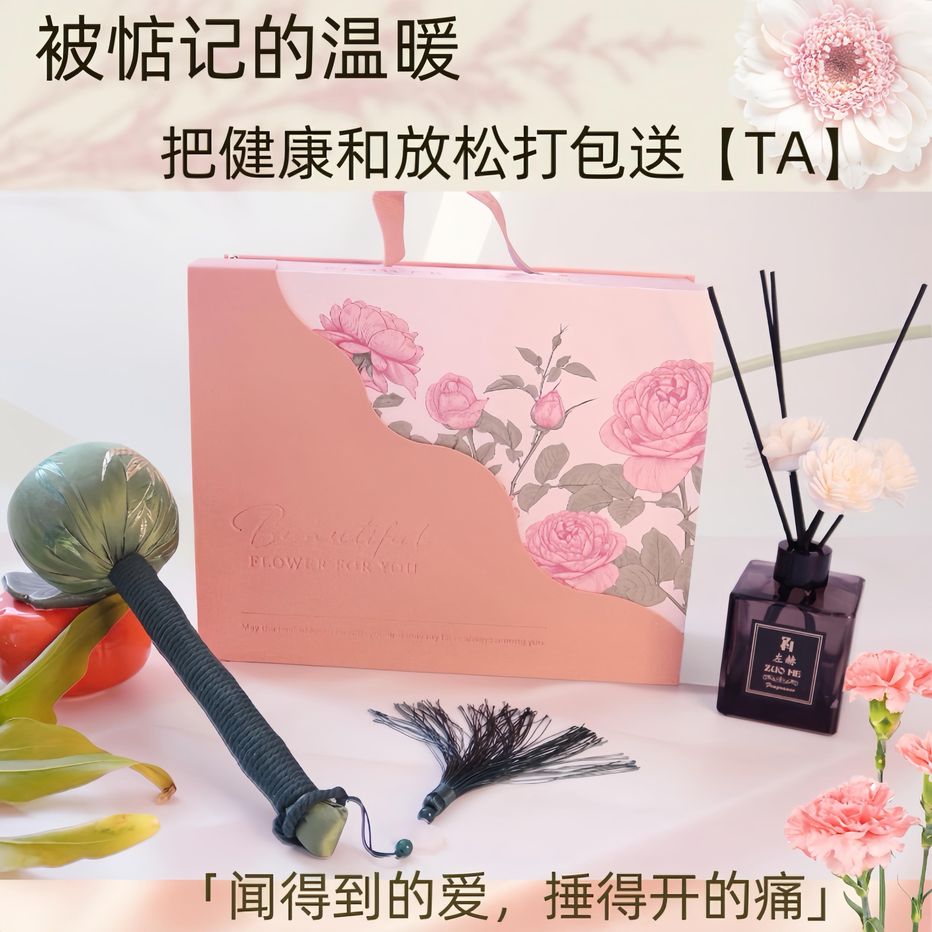 母亲节礼物实用送妈妈生日礼品给长辈婆婆奶奶中老年人的养生套装