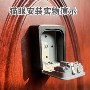 全金属密码 锁加厚双层防盗 钥匙盒装 修工地猫眼免打孔家用临时密码