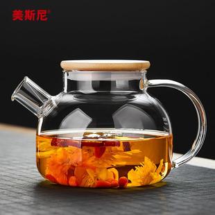 玻璃茶壶加厚茶水分离大泡茶壶家用电陶炉烧水壶花茶茶具专用新款