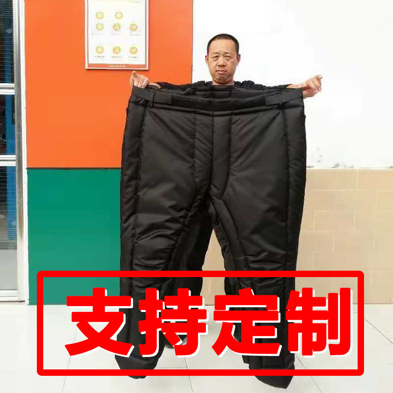 摩托车护膝防寒加厚冬季电动车保暖防风儿童护腿棉裤骑行装备男女