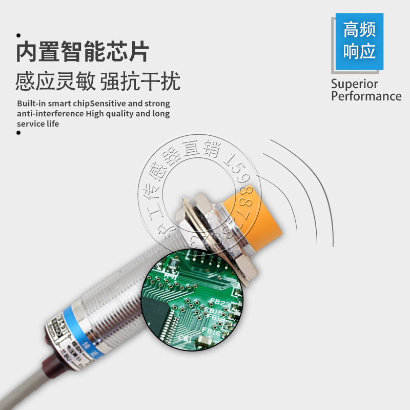 沪工LG8-1K 1B 2K 2B 5K 5B 6K 6B电感式接近开关金属感应感测器