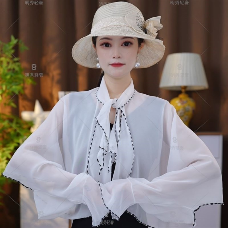 【明秀】夏季透气时尚轻奢气质百搭女士披肩