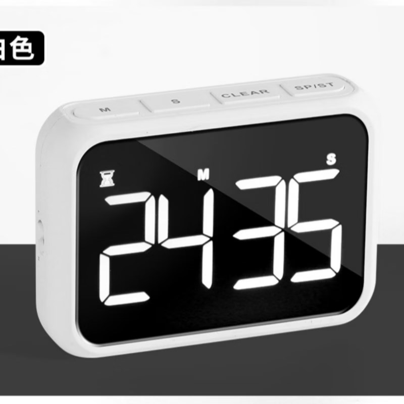 德盛昌北京定时闹钟正倒计时器电子学习厨房烘焙磁吸提醒器可充电