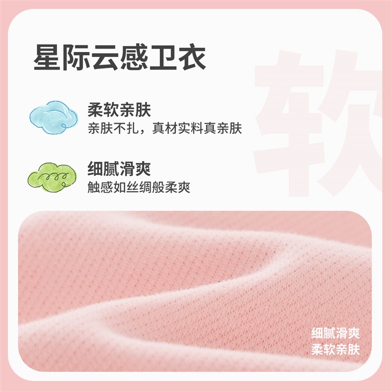 齐齐熊女童圆领卫衣春秋款宝宝开肩扣上衣女童长袖套头衫洋气童装