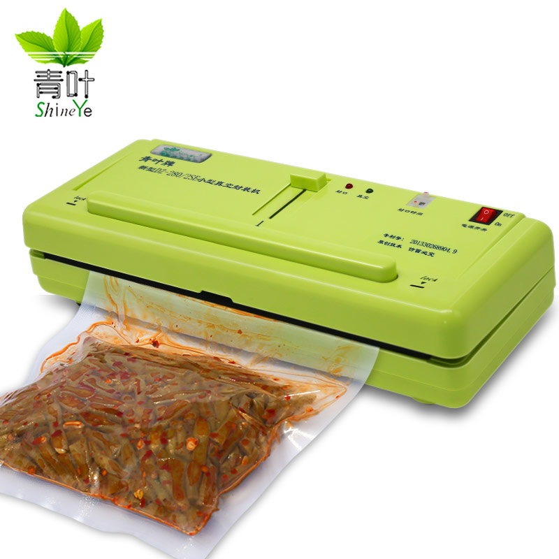 青叶家用抽食品真空封口机小型商用压缩机全自动无需专用袋包装机