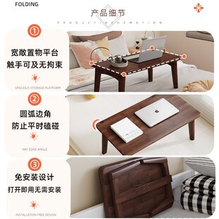 新型折叠桌家用小户型便捷式非实木懒人桌子宿舍学习吃饭床上餐桌