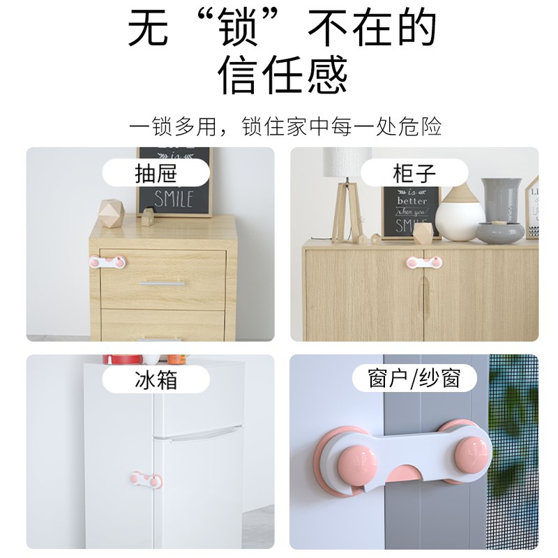 猫别墅玻璃门锁笼子实木屋柜狗窝房舍加装固定卡扣防宠物越狱配件