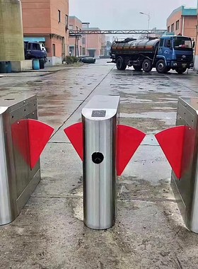 门禁翼闸亚克力挡板红色蓝色翼闸门翼板机芯伸缩人行通道闸机配件