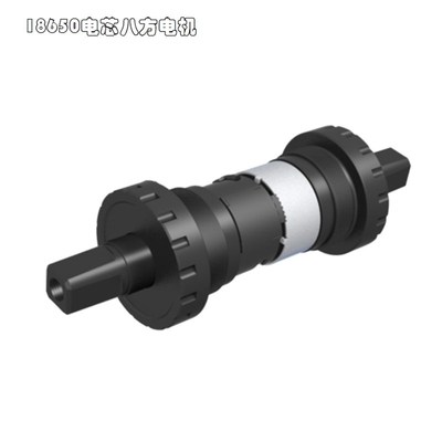 八方电机轮毂中置电机自行车改装助力传感器中轴力矩速度传感器