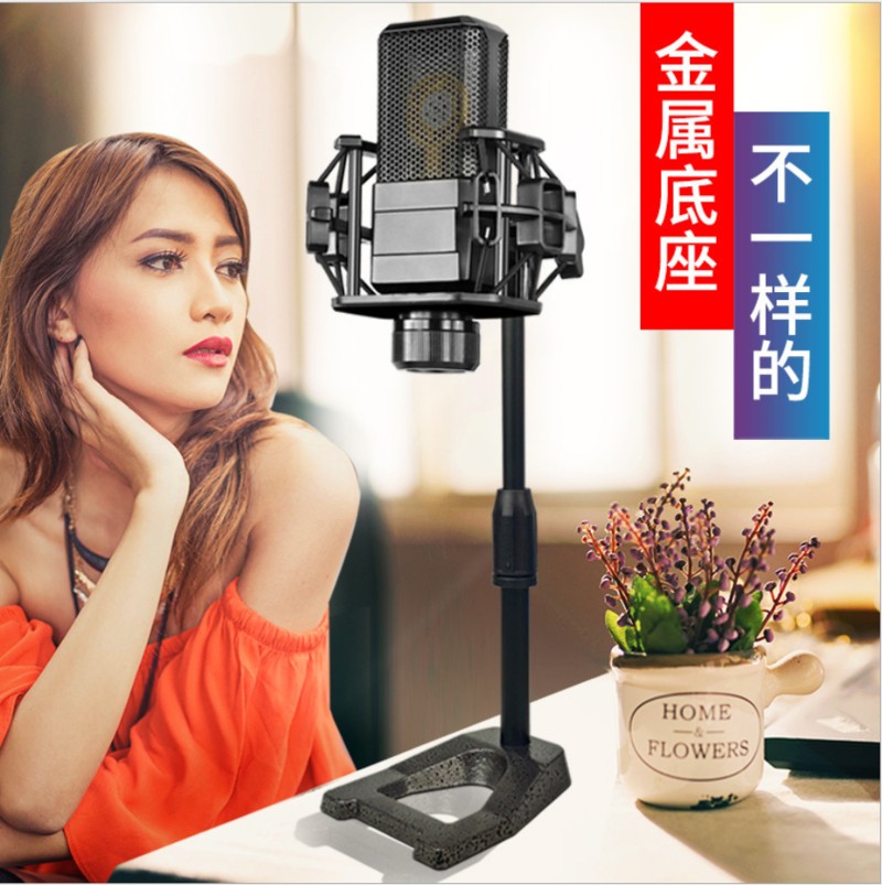 麦克风支架桌面台式升降e300电容麦话筒夹会议展示k歌多功能通用