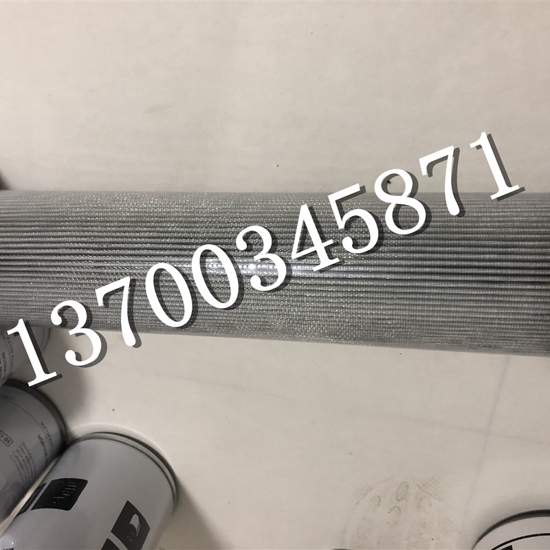 V2.1460-26雅歌液压滤芯  机械保养配件  过滤器V2.1460-06