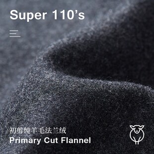 澳嘉男士马甲纯羊毛法兰绒西服复古修身商务正装休闲深灰色马夹