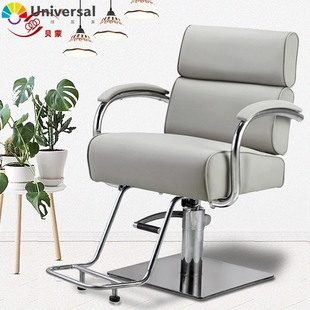 理发美发椅剪发店椅 油压可旋转升降发廊椅子 靠背不能放倒