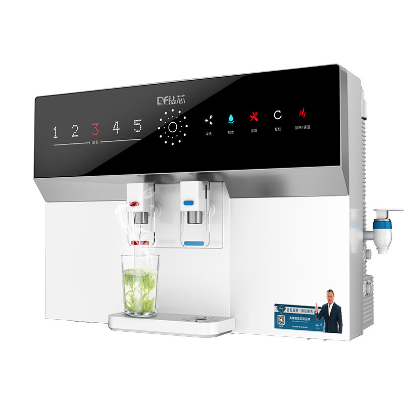 饮水机过滤一体净水器直饮家用壁挂式台式厨房自来水反渗透净水机