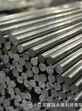 现货供应优质GB标准S12791不锈钢板 耐高温抗腐蚀S12791不锈钢棒