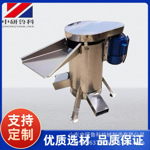 工业牛油果去核机 多功能青芒黄桃荔枝脱核打浆机 水果大型去核机