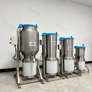 杏仁打浆机 电动高速45L打浆机 蔬菜油菜绿色面条果蔬打浆机设备