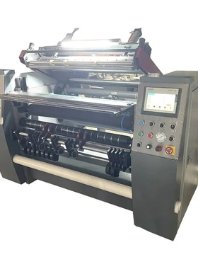 现货供应 FQJ-900型双胶纸分切机 热敏纸切纸机 操作简单