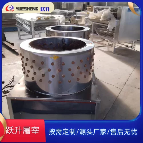 电动家禽脱毛机    羊狗脱毛机器   800型不锈钢款