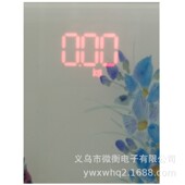 2019新款 100克健康秤玻璃秤人体秤礼品 5MM红字广告秤小屏180公斤