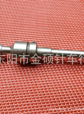 ex3200针杆滑块271018b91 ex5200包缝机包缝机零件