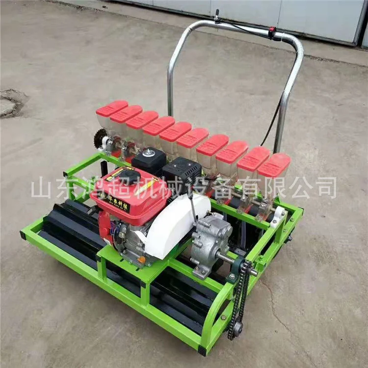 大棚蔬菜育苗精播机 双排油菜点播单行播种机,农机/农具/农膜,播种栽苗器/地膜机,淘宝优惠券,粉丝福利购,淘宝优惠卷