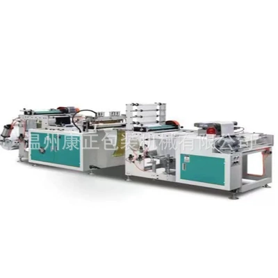 康正机械连卷袋制袋机 500机型超市蔬菜购物袋连卷平口袋制袋机