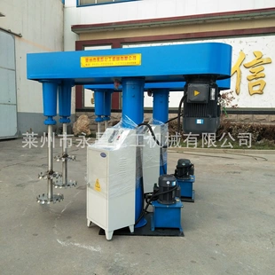 双轴分散机 厂家供应高速搅拌分散机 油漆涂料搅拌机