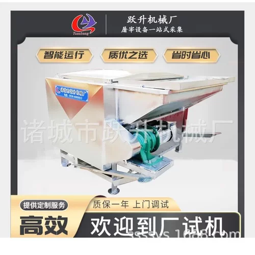 淘汰鸡专用脱毛机免烫型家禽屠宰机械设备厂家全自动残鸭处理