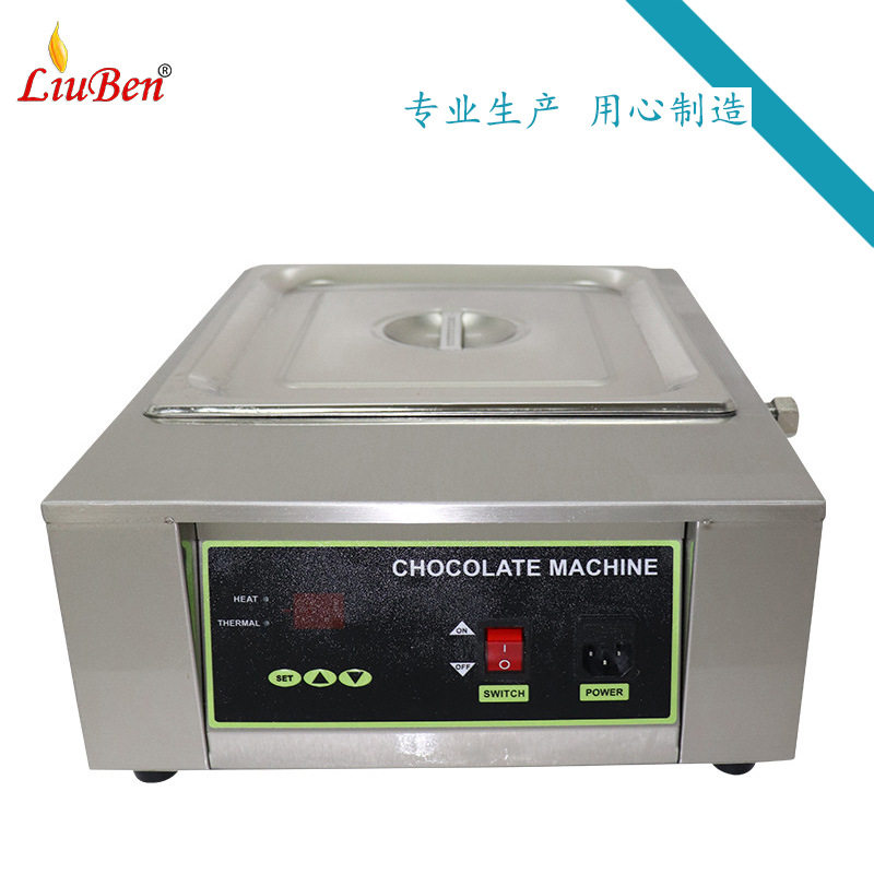 巧克力融化膨化机全不锈钢保温缸小吃美食加热糖果,五金/工具,超声波清洗设备,淘宝优惠券,粉丝福利购,淘宝优惠卷