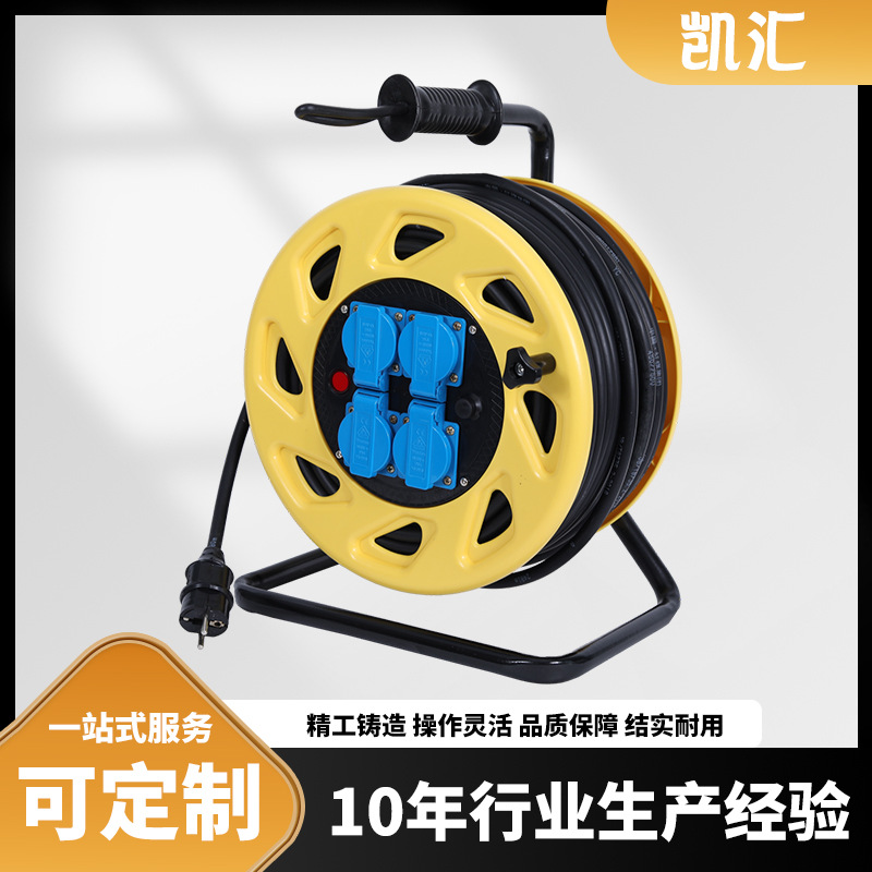 凯汇电器三角架电缆盘欧式插座面板(P-CSO)电缆 移动电缆盘