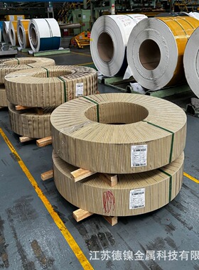 现货供应进口Incoloy25-6Mo超级奥氏体不锈钢板 高镍钼耐蚀合金