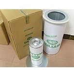 SULLAIR寿力螺杆空压机LS10-25/30空气分离器043334，042445,五金/工具,冲气泵/空压机,淘宝优惠券,粉丝福利购,淘宝优惠卷