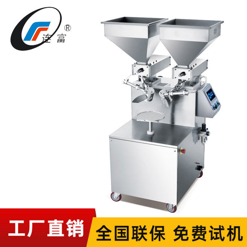 榴莲千层蛋糕涂抹机生日蛋糕奶油涂抹设备单双头抹茶巧克力千层机,清洗/食品/商业设备,灌肠机,淘宝优惠券,粉丝福利购,淘宝优惠卷