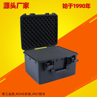 塑捷塑料光纤熔接机保护箱ABS工具箱多功能手提密码箱电信维修箱