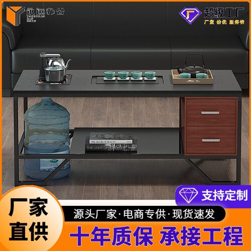 哇噢沙发茶几组合小户型