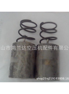 阿特拉斯GA37螺杆式空压机温控阀1622706401，1619733300