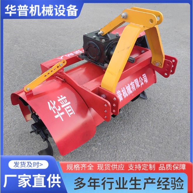 单侧埋藤机 悬挂覆土机 果园用蓝莓猕猴桃上土机 葡萄埋根机,清洗/食品/商业设备,去皮机,淘宝优惠券,粉丝福利购,淘宝优惠卷