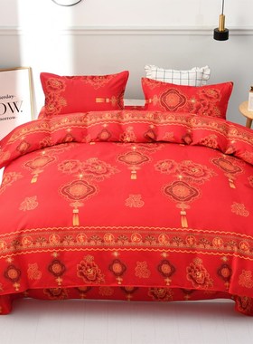 红色被套单件结婚200230双人婚庆情侣被套单人加厚磨毛1.8被罩