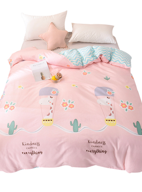 纯棉布被套单件双人200x230全棉1.5被罩学生宿舍单人儿童1.6x2.1m