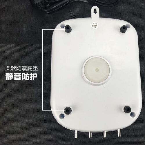 森森氧气泵水族箱增氧泵鱼缸气泵增氧大功率4头15W大型鱼池充氧机