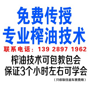 板框滤油机滤布过滤布菜籽油花生油滤布气压滤布圆型滤布滤油布