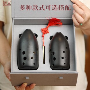 踏古陶埙十孔套装埙两件套礼赠成人初学自学专业舞台演奏陶埙乐器