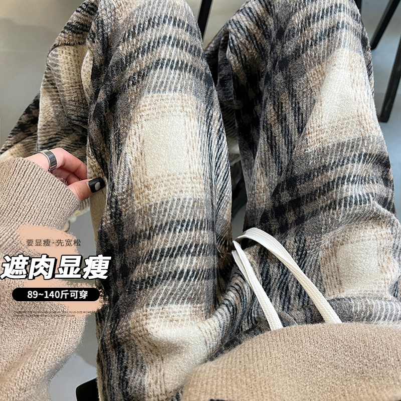 复古格子休闲裤女春秋冬季大码胖mm宽松加绒阔腿裤垂拖地长裤子