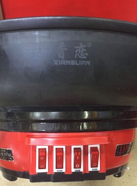 加厚铸铁锅 真不锈电炒锅 多用锅 不生锈铁锅32/34/36/38CM电热锅