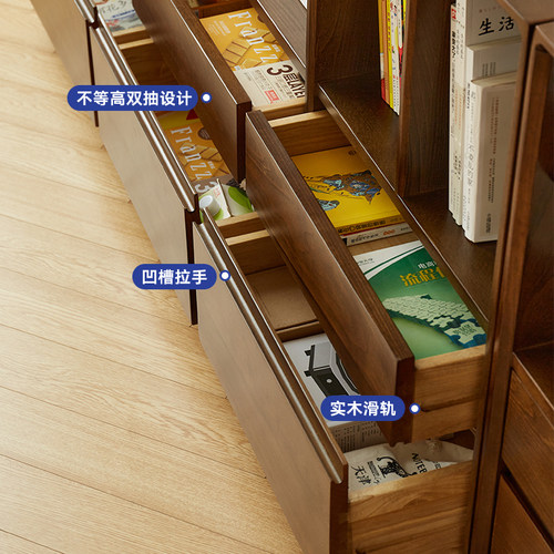 实木书柜自由组合书架家用矮柜落地柜客厅展示柜电视柜卧室床尾柜
