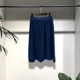 牛仔半身裙女三彩虹2022秋装 高腰百搭A字长裙子S22320102Q50 款