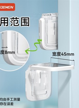 推拉门锁扣防开门衣柜防猫厨房玻璃移门平移窗固定卡扣儿童安全锁