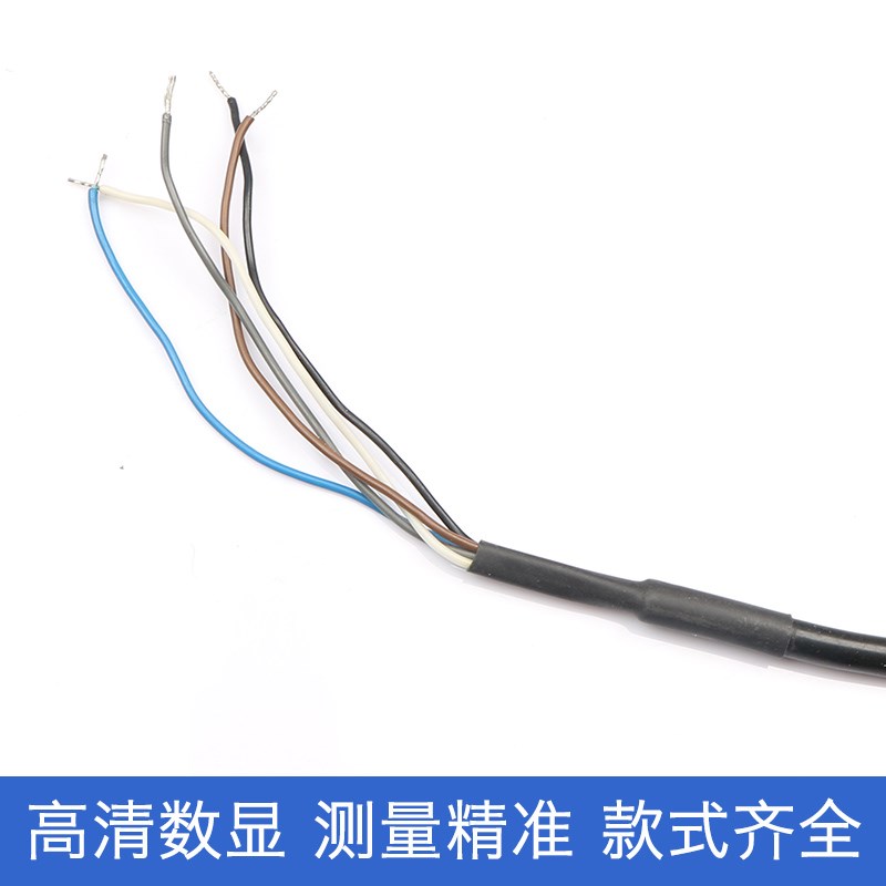 健林工控电子压力开关控制器智能数显开关PNP NPN输出可调