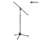 运费到付买家承担 RUIBANG瑞邦MS 003话筒架标准麦克风架咪架